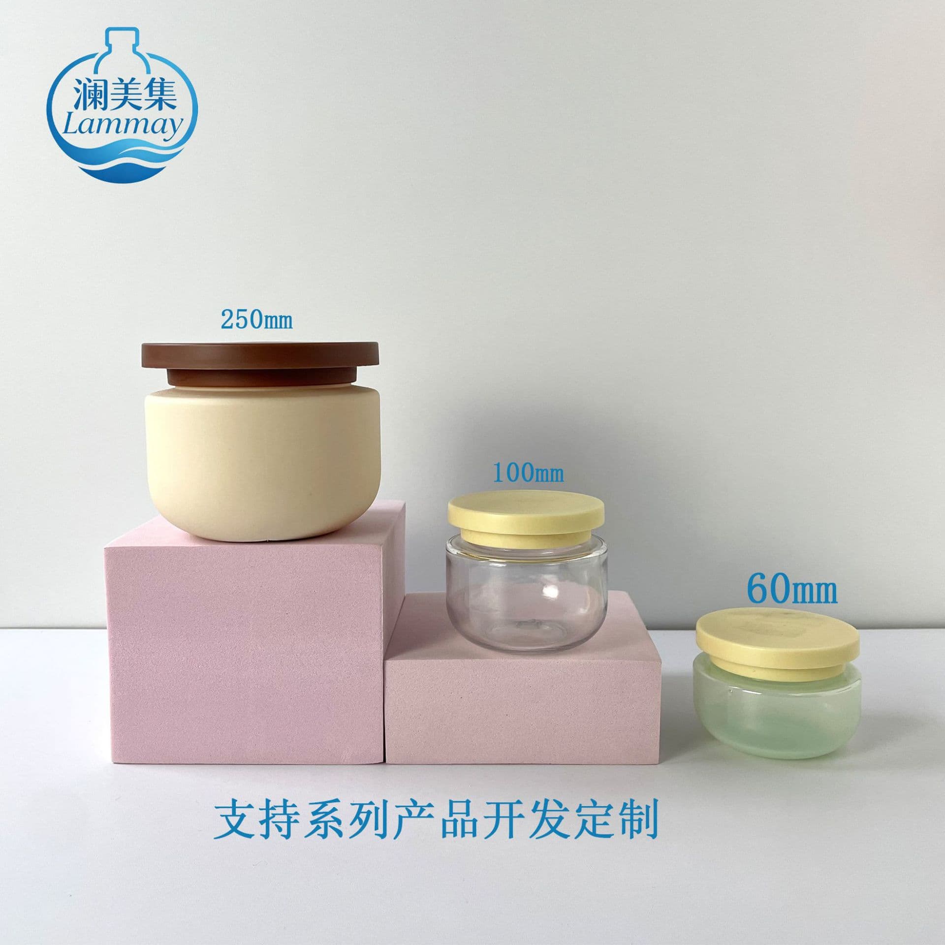 250g Round Bottom PE Body Lotion Jar Mud Mask Face Cream Jar PET 60g-100g Round Bottom Wide Mouth Cosmetic Jar
