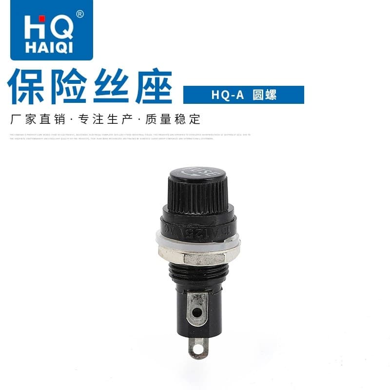 Manufacturer Supply Fuse Holder 5X20mm, Round 12Φ Fuse Holder, Multiple Specifications Bulk Discount