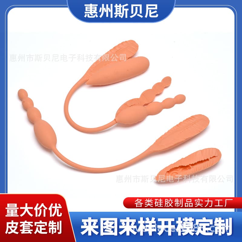 Custom liquid silicone case processing from source factory, eco-friendly materials, odorless, realistic touch