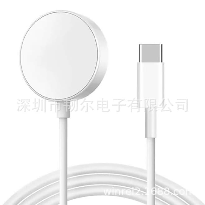 Compatible with Apple Watch PD Wireless Charging Cable Data Cable S1-S11 SE SE2 Ultra
