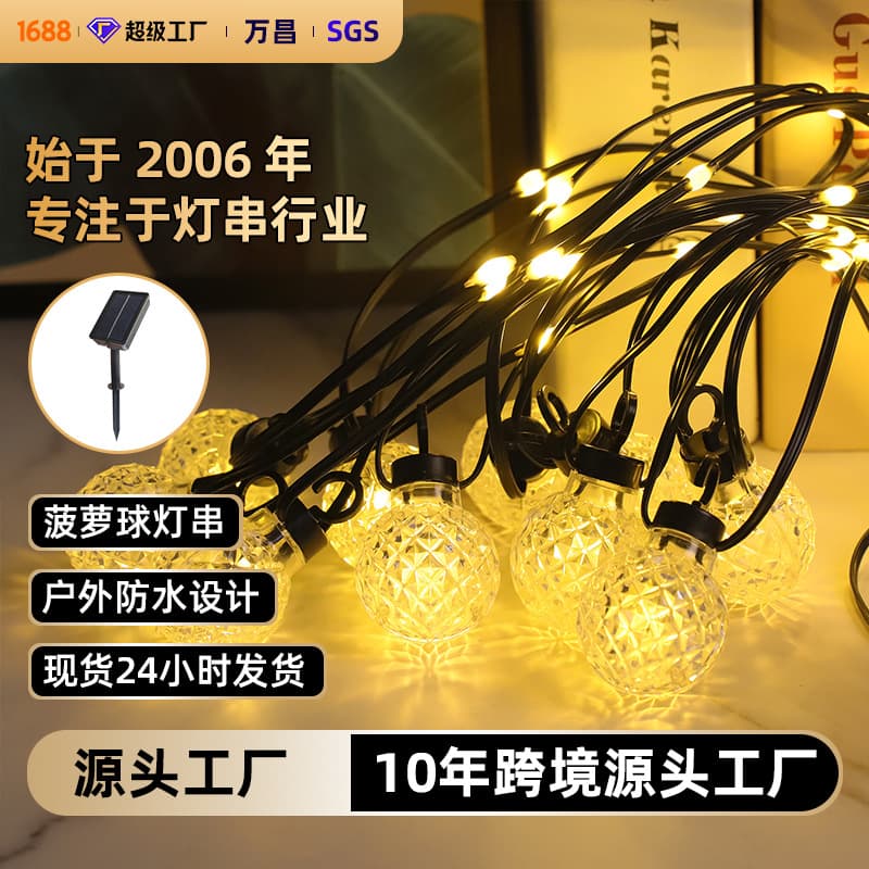 Cross-border new G30 pineapple bulb light string solar remote control waterproof camping decoration outdoor waterproof decorative light