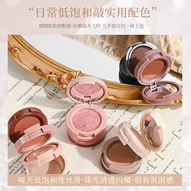 Capel Macaron Three-layer Sandwich Eyeshadow Pearlescent Matte Explosion Contouring Silhouette Earthy Color Long-lasting Eyeshadow