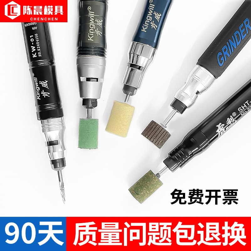 Taiwan pneumatic sander, small air grinder, industrial-grade high-speed pneumatic polishing and carving tool