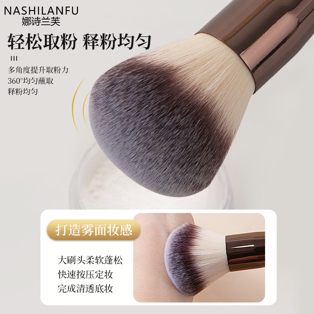Cangzhou Makeup Brush Set: Eyeliner Brush, Eyebrow Brush, Nose Shadow Brush, Concealer Brush, Foundation Brush, Eyeshadow Brush, Blush Brush, Full Kit