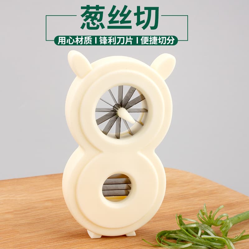 TikTok Popular Household Green Onion Shredder and Cutter, Plum Blossom Pattern Slicer, Bean Slicer Kitchen Gadget