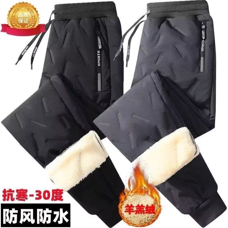 Thickened Lamb Fleece Sweatpants Men Winter Outdoor Wear Cold-Resistant Warm Fleece Pants Large Size Fashion Waterproof Down Cotton Pants