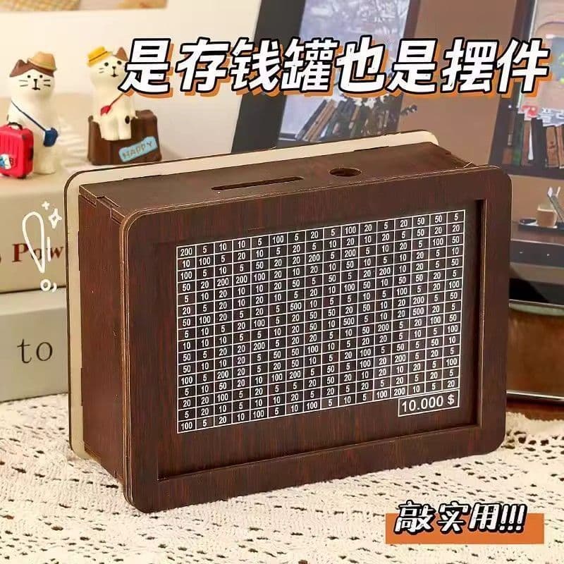 Cross-border Best Seller Money Box With Counter Wooden Digital Coin Bank One-Way Coin Slot Gift