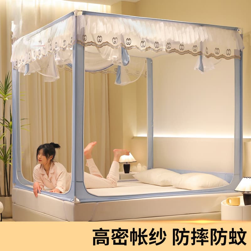 2024 new style bedroom home palace high-grade soft encrypted gauze anti-mosquito anti-fall zipper bed mosquito net