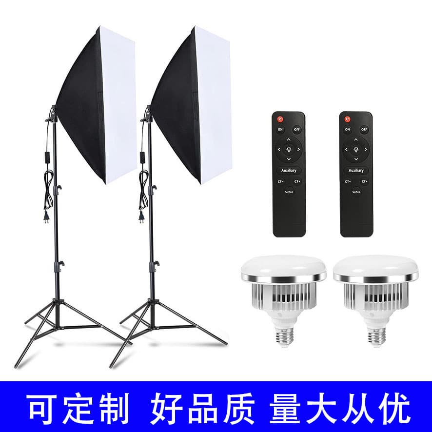 5070 Softbox Photography Light Set Wholesale Live Broadcast Photography E27 Bulb Mushroom Light Box Live Broadcast Fill Light