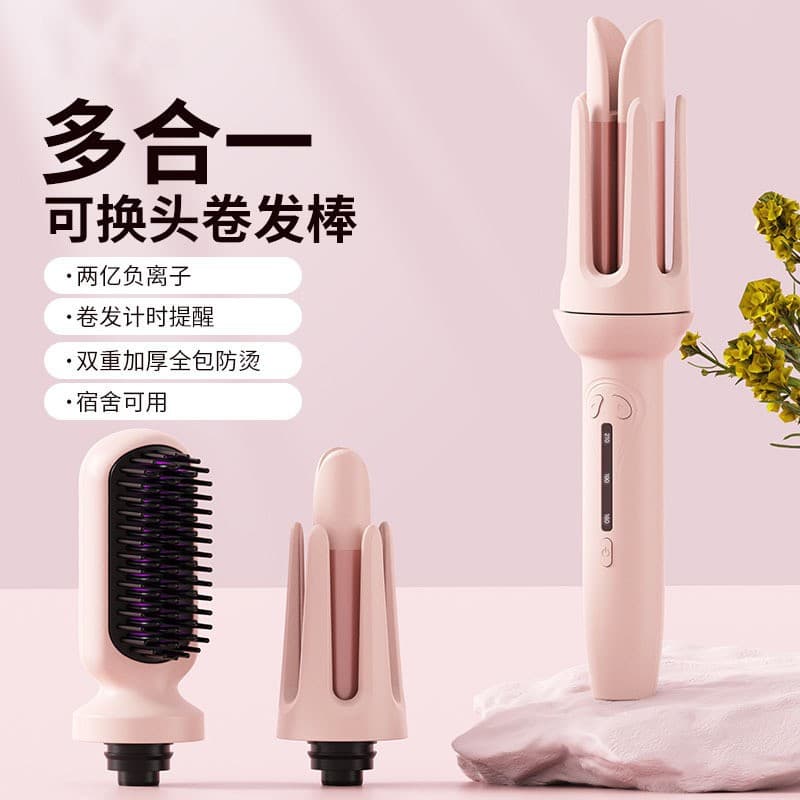 Cross-border three-in-one curling iron fully automatic all-in-one 32mm curling iron hair straightening comb 25mm curling iron negative ion