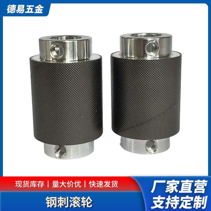 Printer, engraving machine, plotter, desktop engraving machine, claw wheel, roller, steel barb roller, cloth brush wheel, integrated shaft, special