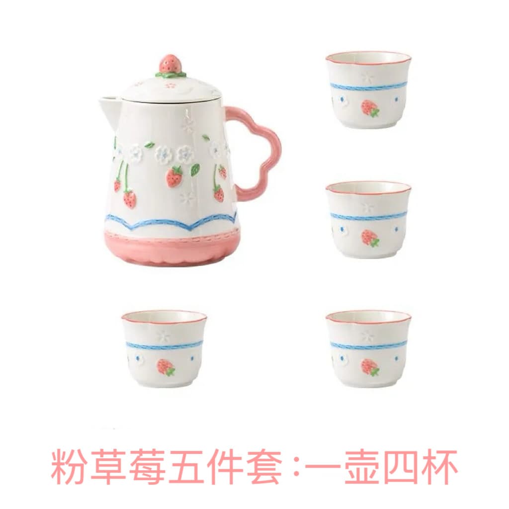 Strawberry Series Ceramic Teapot Tea Set Gift Box New High-Temperature Resistant Teapot Cute Strawberry Teapot Tea Cup