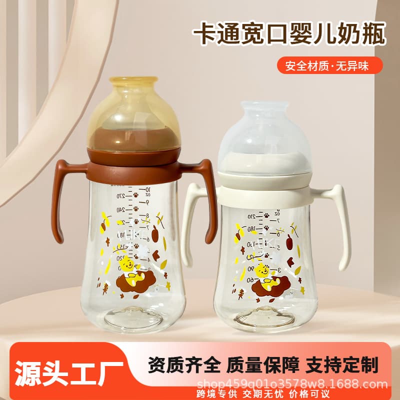 English boxed baby bottle anti-choking and anti-flatulence pc bottle wide diameter baby straw bottle mother and baby supplies