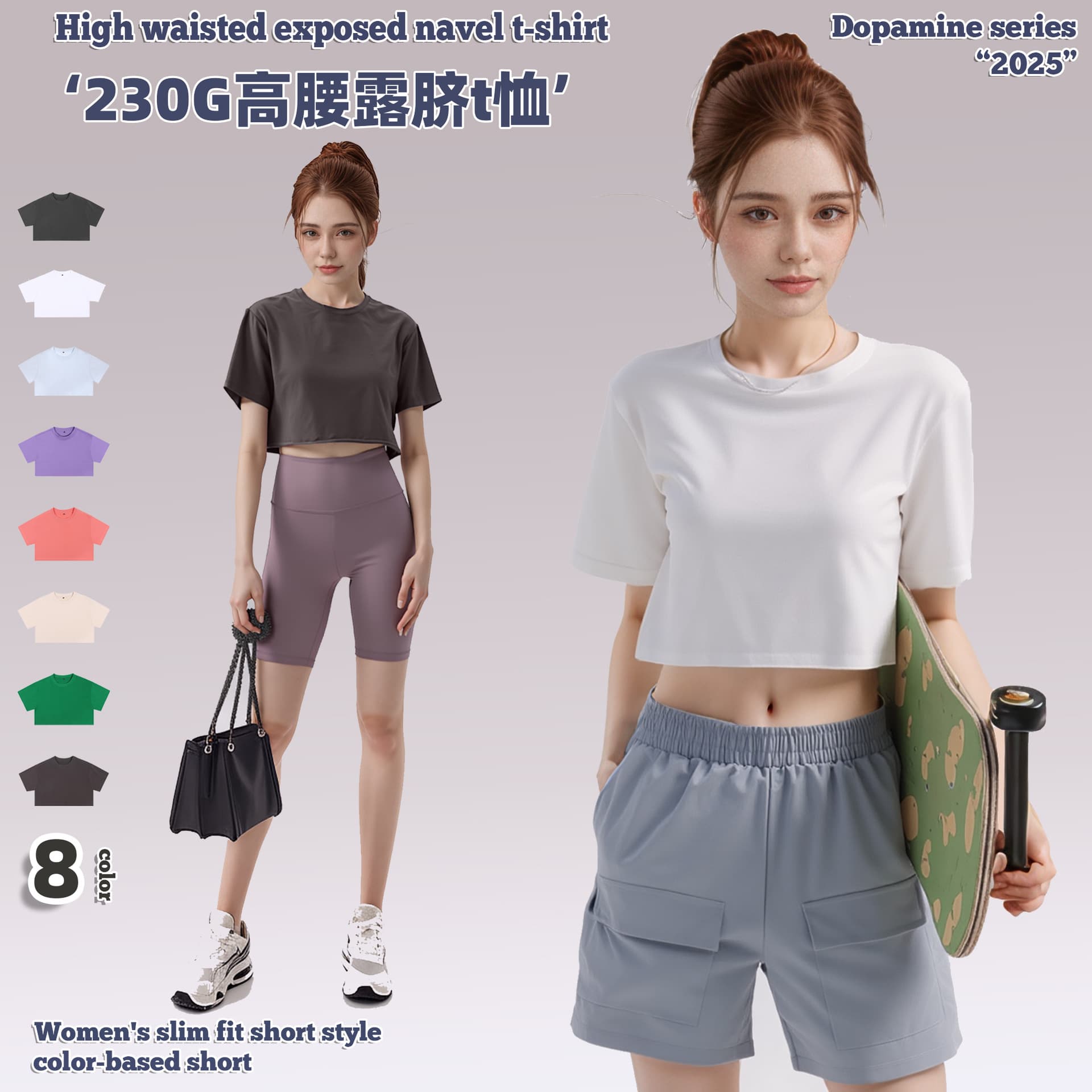 100% Cotton 210g High-Waist Crop Top T-Shirt for Women, Loose Fit Yoga Fitness Short Sleeve Cropped Athletic Top, Baddie Style, Versatile