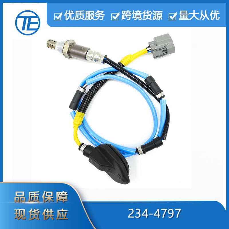 Chuangyi Compatible with 2003-2007 Honda Accord Auto Parts 234-4797 Rear Oxygen Sensor