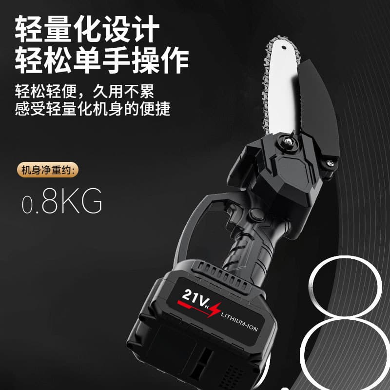 Cordless Lithium-Ion Chainsaw, Woodworking Handheld Electric Saw for Cutting Wood, Tree Trimming, High-Power Portable Logging Saw
