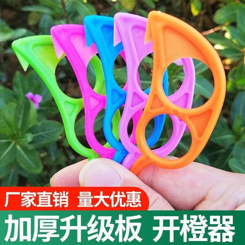 Orange peeling artifact fruit peeler ring type peeler orange opener orange peeler fruit opener orange peeler