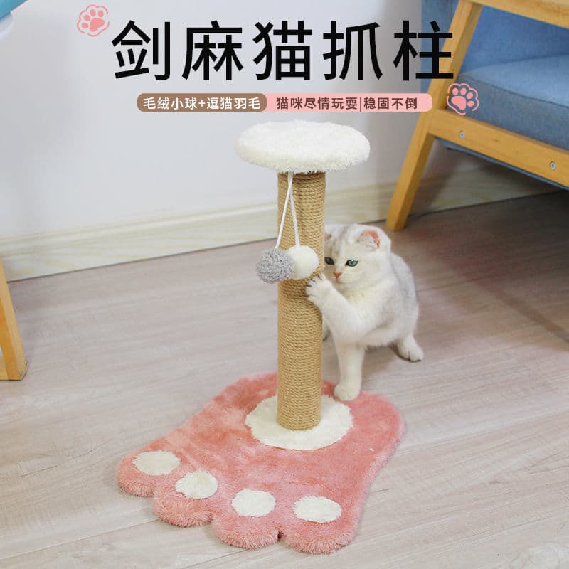 Vertical Cat Scratching Board with Sisal Rope - Space-Saving, Shed-Free Self-Entertainment Toy for Small Homes