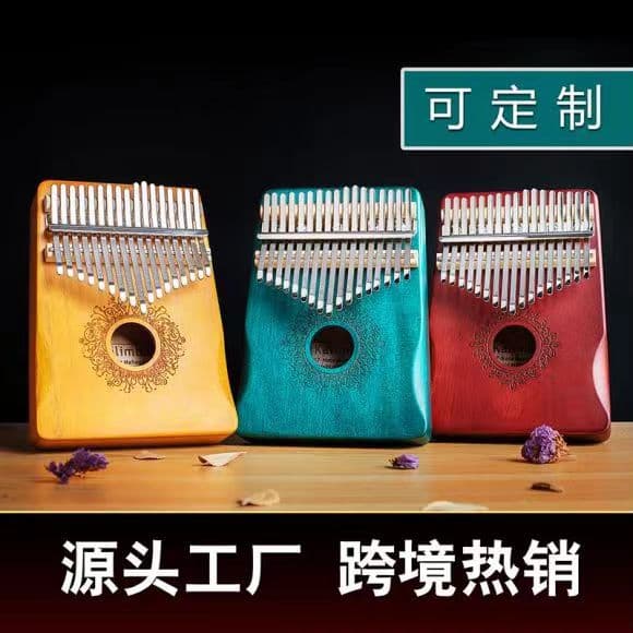 Thumb piano export Kalimba cross-border musical instrument qualification certification dropshipping accept small orders Kalimba