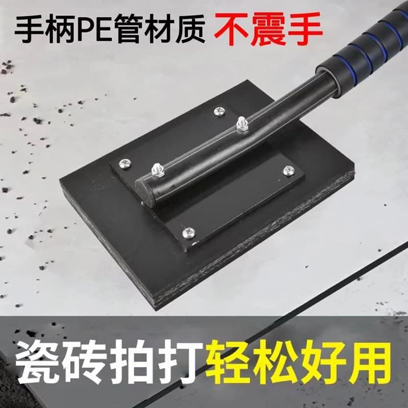 Tile Beating Board Floor Tile Installation Tool Rubber Tile Tapping Board for Masonry