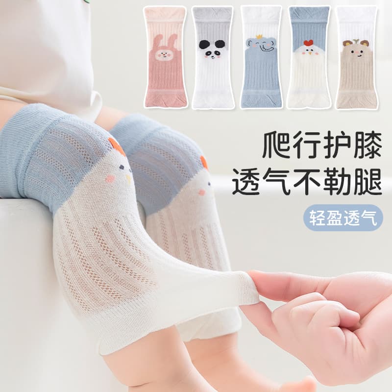 Baby Knee Pads Summer Anti-Fall Mesh Breathable Infant Crawling Leg Guards Toddler Walking Long Tube Kids Knee Protectors