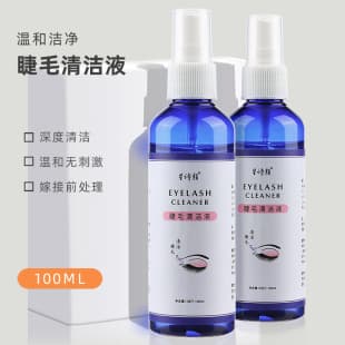 Xingshiyan Eyelash Extension Cleaner, Lash Cleaning Water, False Lash Cleaner, Lash Extension Cleaning Solution, Beauty Tool