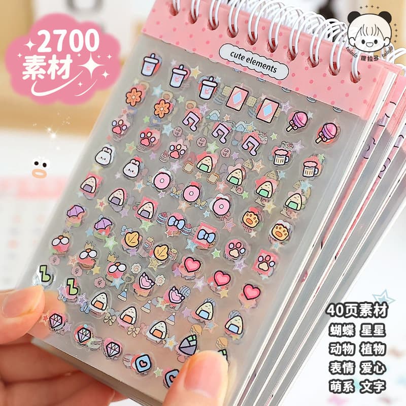 Tilado Small Nose Sticker Book for Girls Waterproof Nail Sticker Book Creative Exquisite Journal Stickers Small Decorative Elements