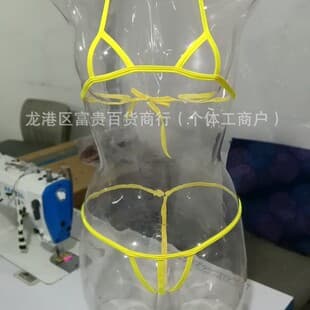 Factory Direct Sexy Lingerie Three-Piece Cutout Open Crotch Bikini Nude Swimsuit Couple Temptation Set for Women