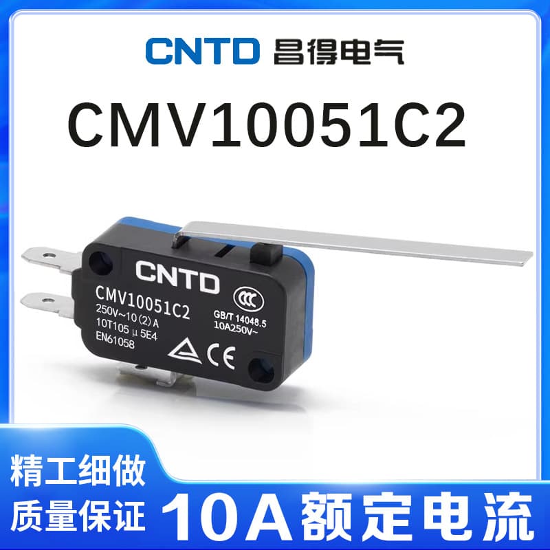 Wholesale Changde micro switch CMV105D small travel switch limit 3-pin switch V-153-1A5 silver point