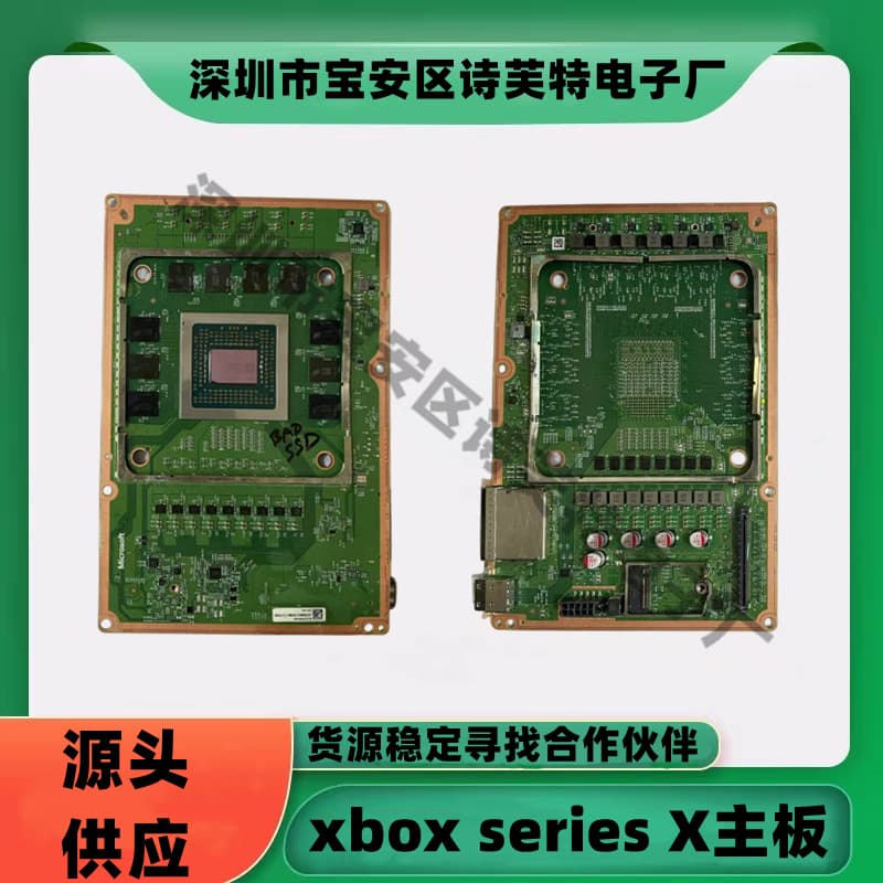 M1139994-001 South Bridge M1090982-004 CPU Xbox Series X Mainboard Source Bulk Stock