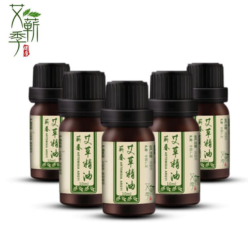 Mugwort Essential Oil Factory Direct Supply 10ml Body Oil Mugwort Leaf Oil Body Moisturizing Massage Shoulder and Neck Care