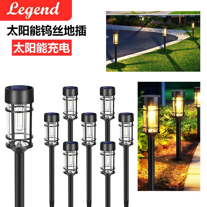 Solar Tungsten Style Outdoor Lighting Street Lamp Courtyard Garden Ground Stake Lawn Atmosphere Landscape Light Waterproof Tungsten Lamp