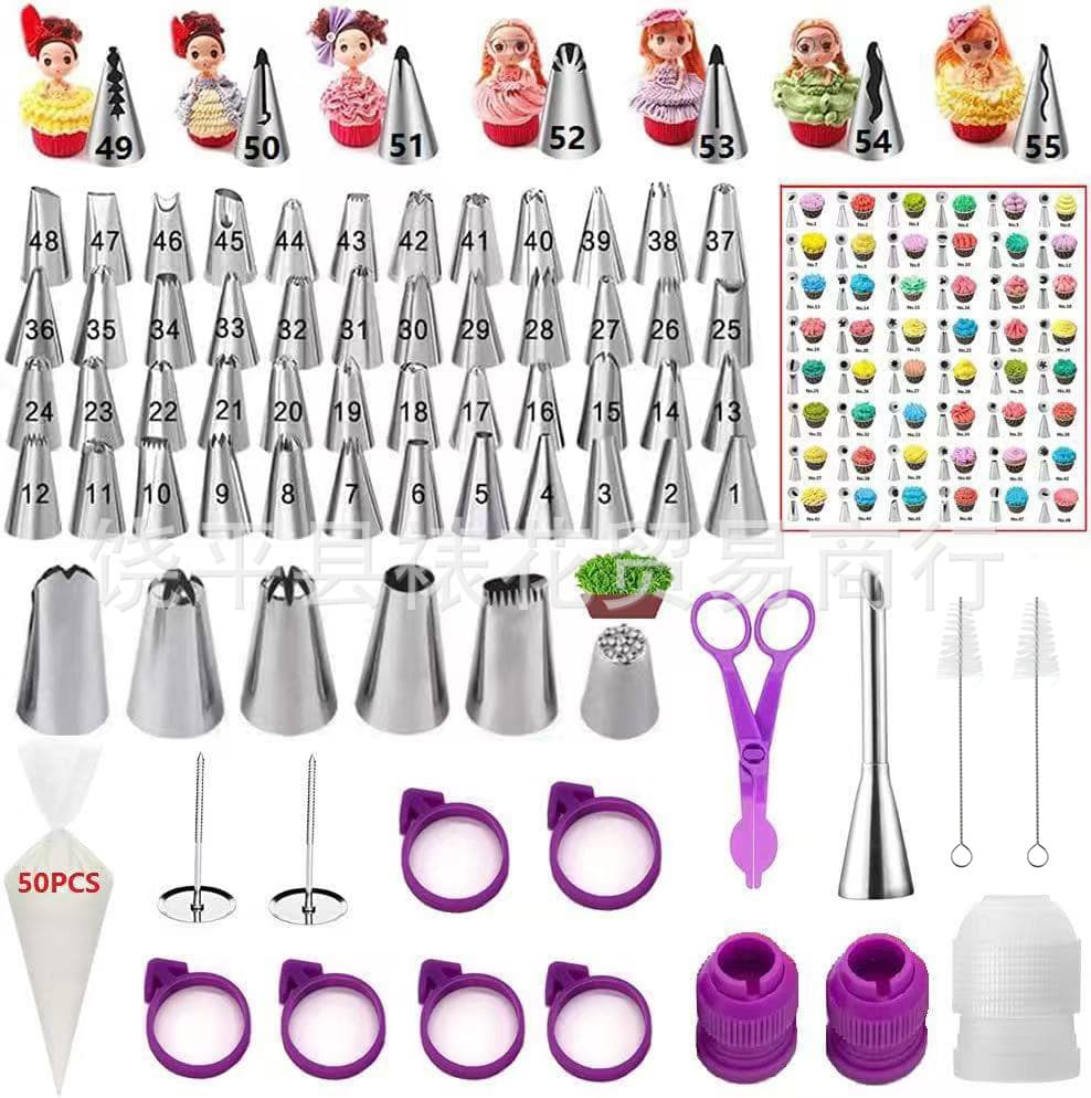 Amazon Direct Supply 128-Piece Cake Icing Nozzle Set Baking Cream Piping Tips Cake Decorating Tools