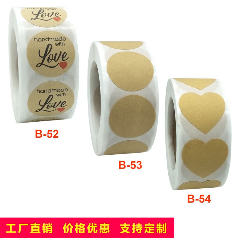 Cross-border Hot Selling Kraft Paper Heart Shape Round Stickers Personalized DIY Stickers for Holiday Decoration Baking Labels