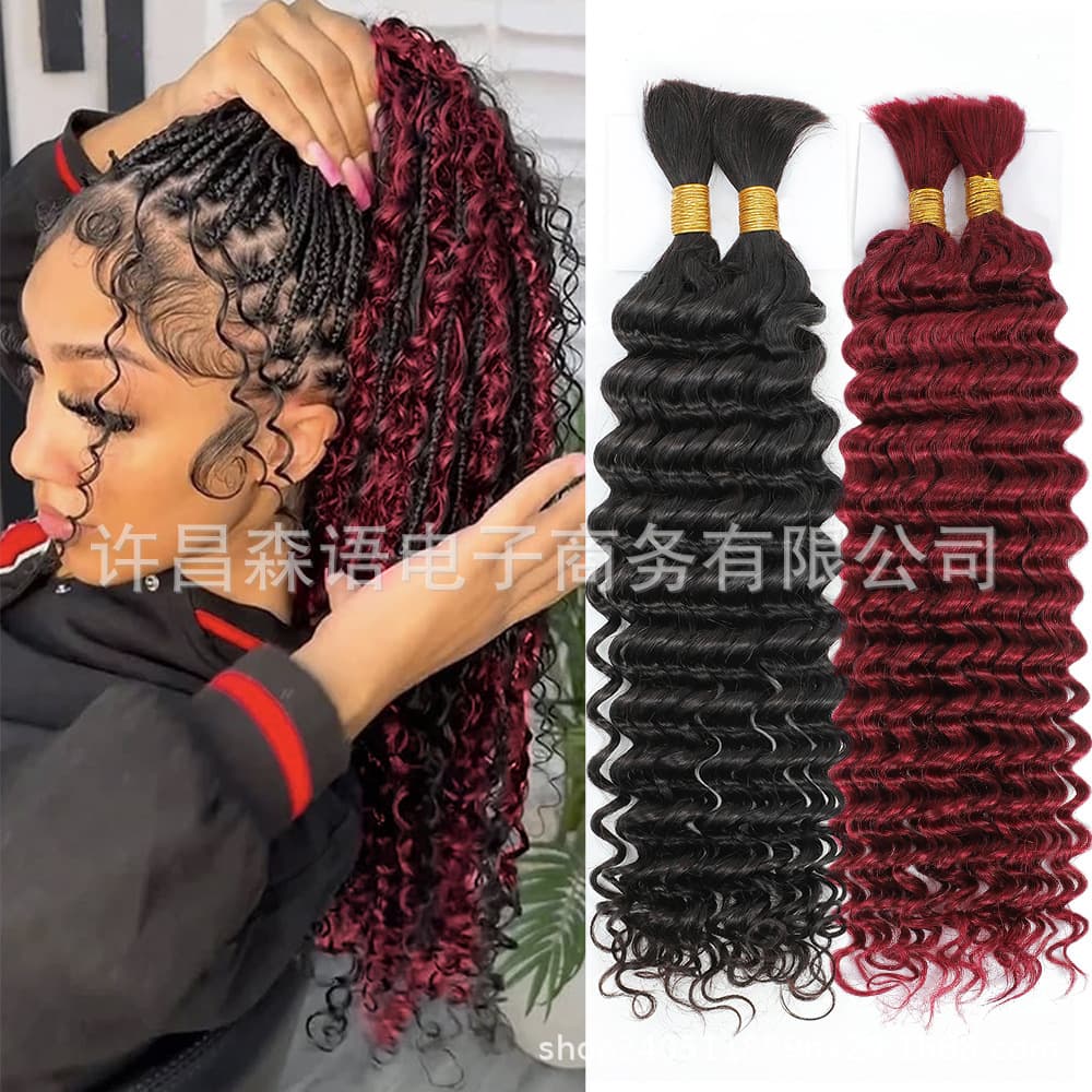 Real Human Hair Wigs, Human Hair Extensions, African Hair Extensions, Boho Braids