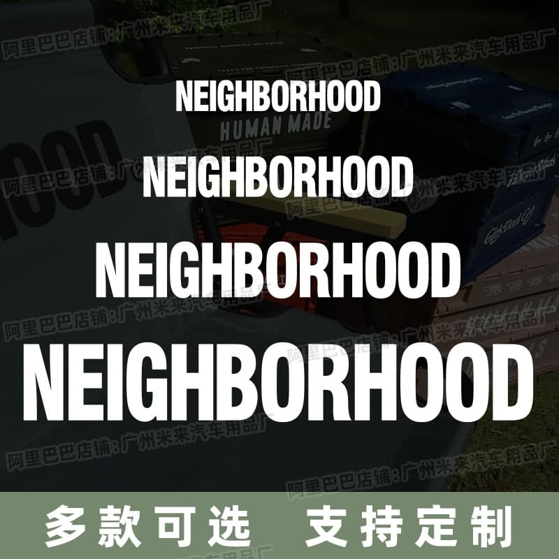 Outdoor camping day tide NBHD lightning NEIGHBORHOOD waterproof car sticker car pull pattern glass transfer sticker