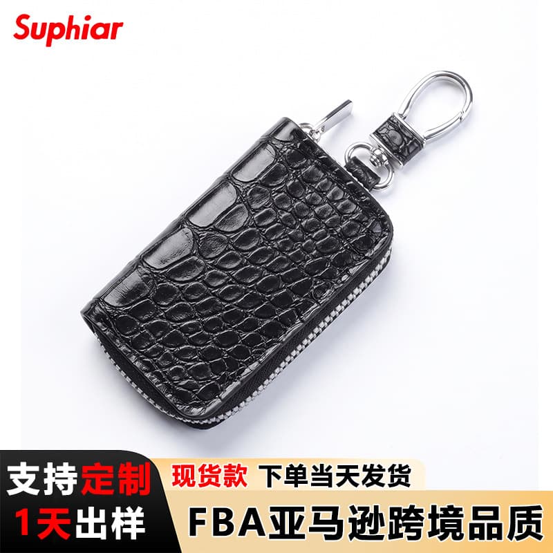 Crocodile pattern PU key bag for men and women, universal zipper car key protective cover, buckle waist-mounted keychain