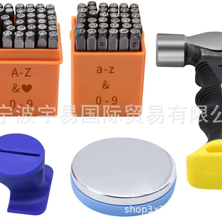Amazon DIY Tool Steel Letters, Number Letter Imprint Punch, 76PC Letter Punch Alloy Steel Leather