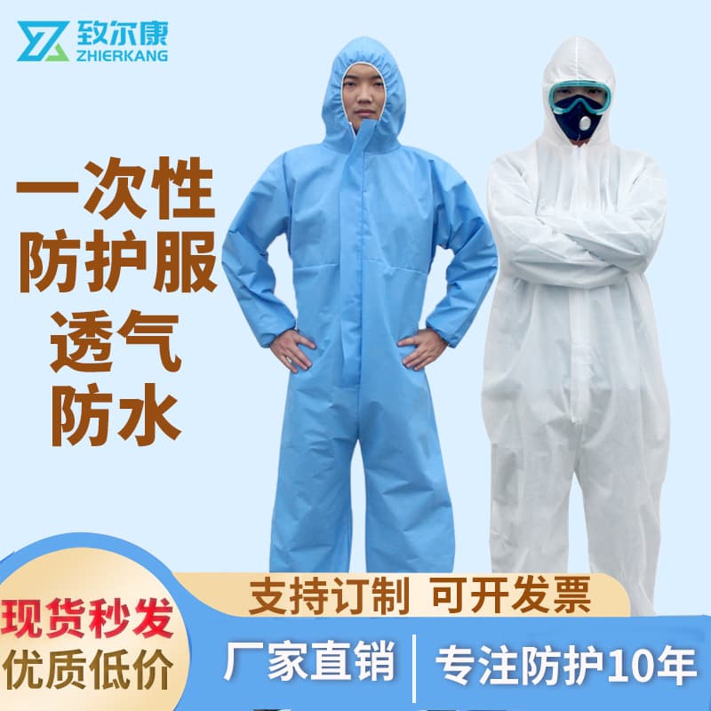 Disposable Non-Woven Full-Body Protective Coverall with Hood and Foot Covers for Farms and Painting, Breathable Membrane Isolation Suit