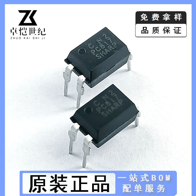 Original PC817C DIP Linear Optocoupler Chip Optoisolator DIP4 Package pc817c Integrated IC