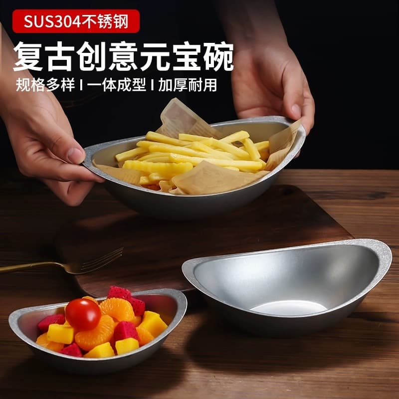 Retro stainless steel ingot bowl Japanese snack bowl old creative salad bowl fruit cold dish bowl dessert bowl