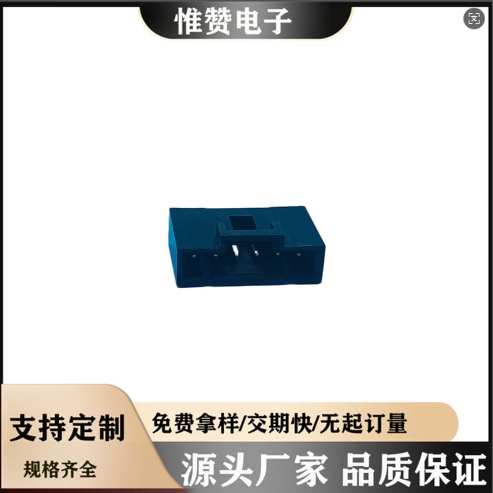 Custom Product [2.54mm Bar Connector] 2.54mm-nP Single Row Single Plastic Straight Plug