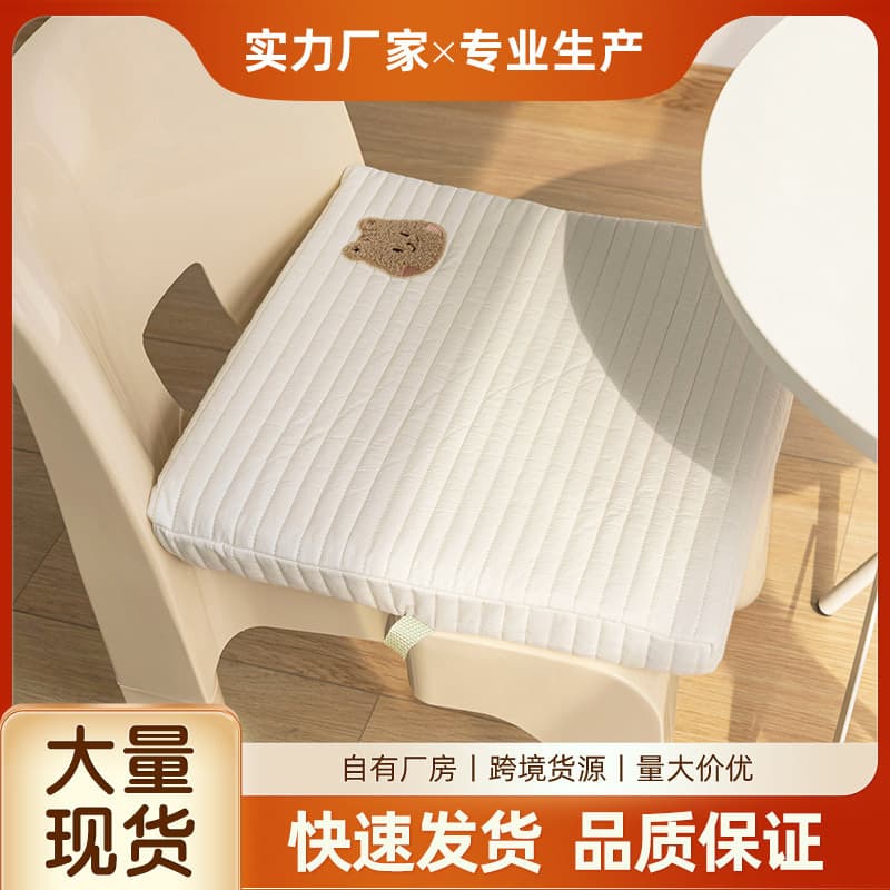 Winter children's dining chair cushion chair cushion chair cushion long-term sitting artifact baby stool thickened seat cushion fart cushion anti-slip cushion