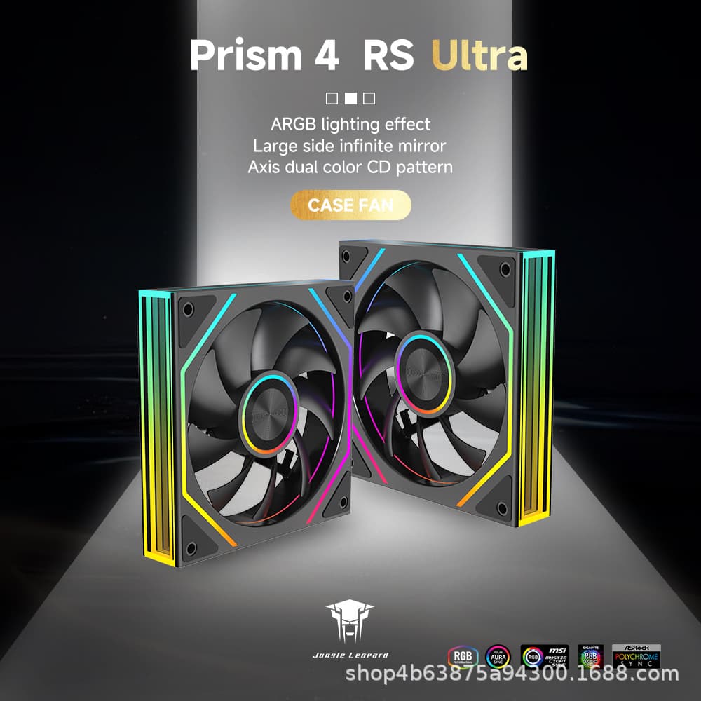 Jungle Leopard Prism 4RS Ultra Cooling Fan CD Pattern ARGB Lighting PWM Temperature Control Desktop 12cm Fan