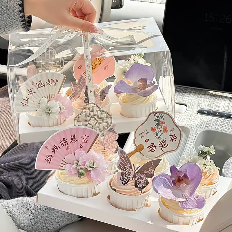 2026 Mother's Day New Chinese Style Cupcake Decoration National Style Fan Insert Card Happy Mother's Day Decoration Insert