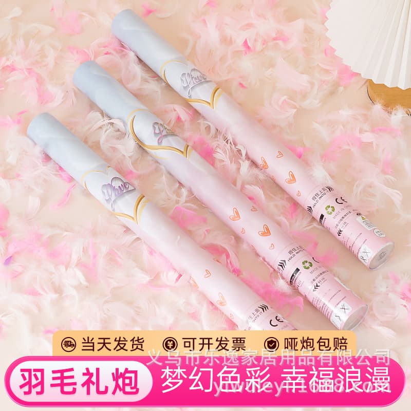 Colorful Feather Wedding Sparkler Confetti Cannon Wedding Flower Tube Atmosphere Props Photo Booth Decorations Wedding Supplies