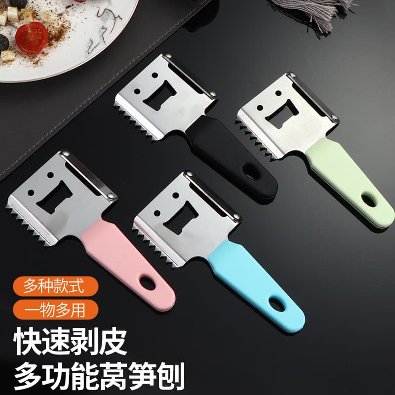 Fish Scale Knife Bottle Opener Multi-Function Peeler Vegetable Peeler Shredder Stainless Steel 201