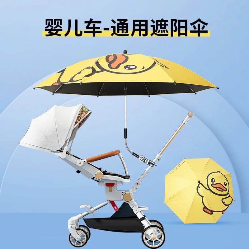 Stroller Umbrella, Universal Baby Stroller Sunshade, Sun Protection Parasol for Baby Tricycle, Stroller Umbrella Must-Have