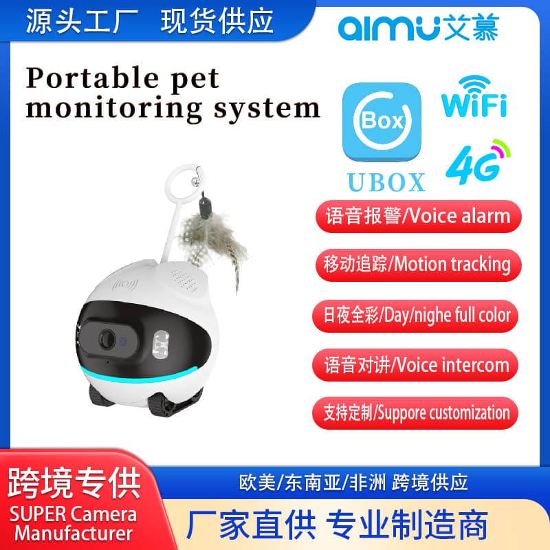 UBOX Hot-selling Movable Robot Pet Toy Monitoring Home Pet Wireless Remote Control Smart Camera
