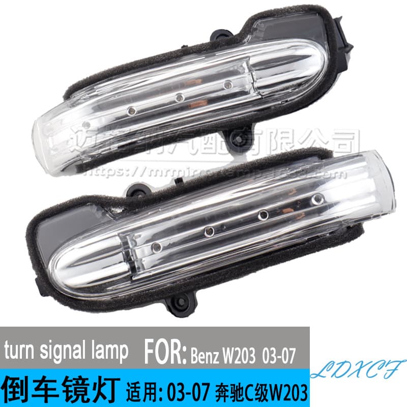 03-07 Mercedes-Benz C-Class W203 Rearview Mirror Lamp Reverse Mirror Turn Signal Side Light Automobile Accessories